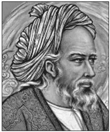 RUBAIYAT van Omar Khayyam